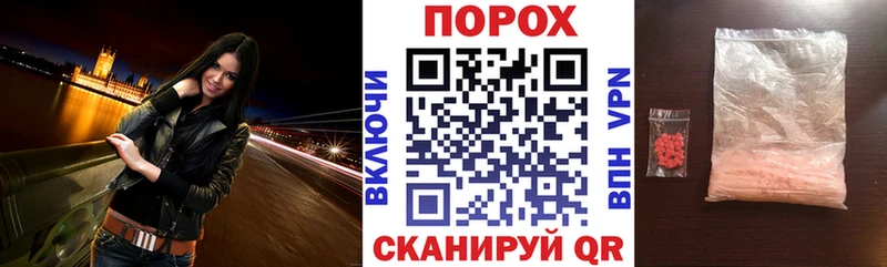 Amphetamine VHQ Перевоз