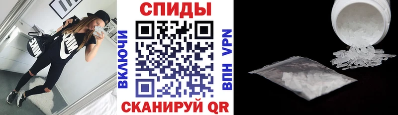блэк спрут tor  Перевоз  Амфетамин Premium 