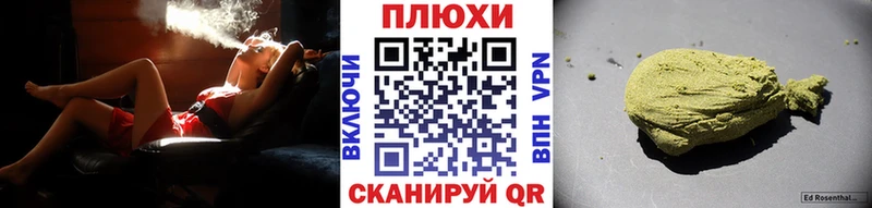 Гашиш Ice-O-Lator  закладка  Перевоз 