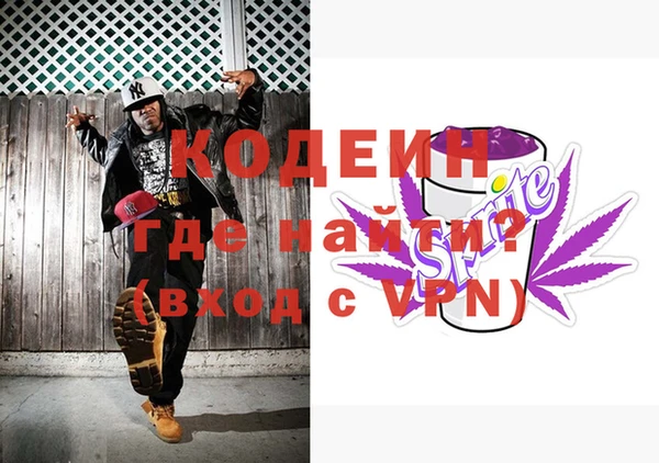 СК Пестово