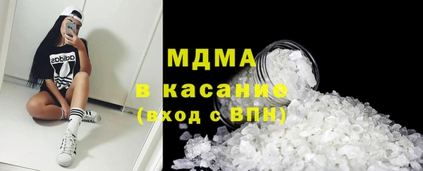 spice Володарск