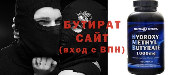 СК Пестово