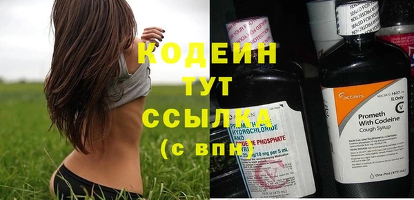 ECSTASY Волоколамск