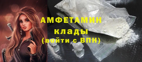 кокаин перу Пересвет