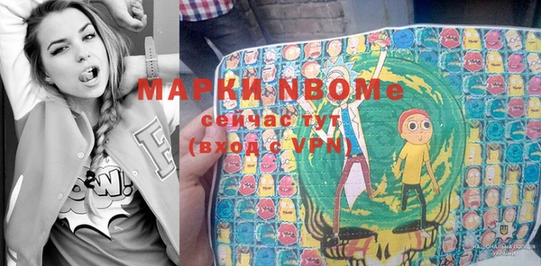 кокаин перу Пересвет